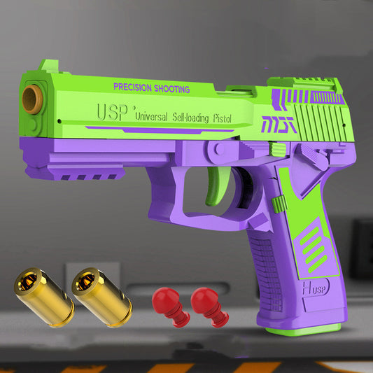 Mechanical Continuous Fire Blowback Shell Throwing Children's Toys Softball Guns